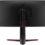 MONITOR LG ULTRAGEAR 34GP63A-B